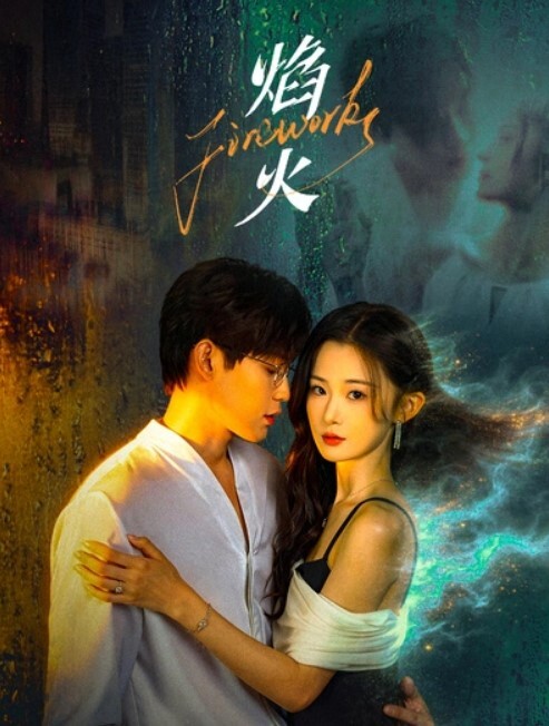 甜心宝贝老婆姐姐的极致嫩穴 - 凹凹AV在线观看