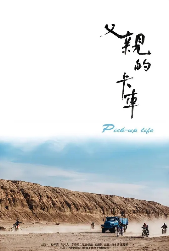 骚货白领反差母狗，酒店多人运动，各种姿势挑逗，玩内射口爆，一手握着鸡巴一手挨操，骚！ - 凹凹AV在线观看