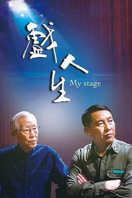 大香蕉在线免费影院 - 凹凹AV在线观看
