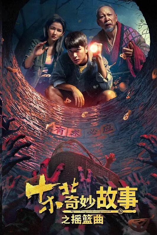 艾希高颜值露脸零零后人气模特性爱私拍男友用精油滋润阴道后无套进入小穴 - 凹凹AV在线观看