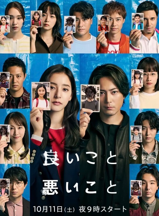 良家美少妇与老公激情啪啪啪 - 凹凹AV在线观看