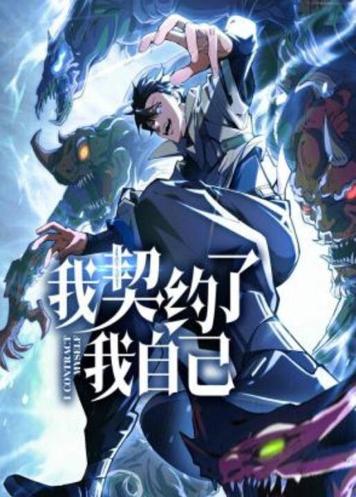酒店约炮幻身狐尾女仆用蜜穴尽心伺候单男 - 凹凹AV在线观看