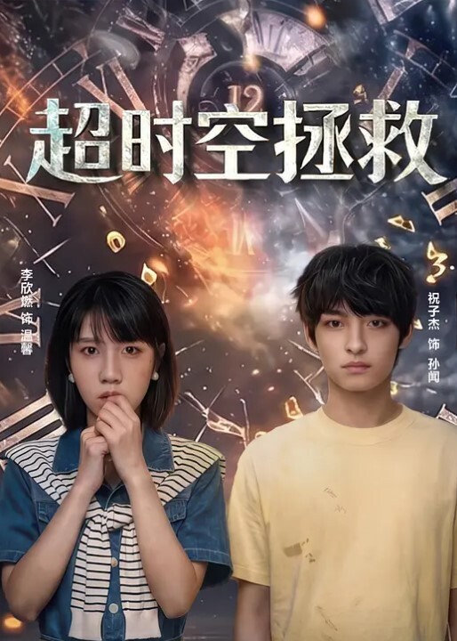 极品白嫩鲍鱼透明鸡吧自慰 - 凹凹AV在线观看