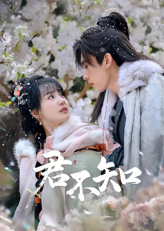 沈先森约来两嫩妹子玩双飞_ - 凹凹AV在线观看