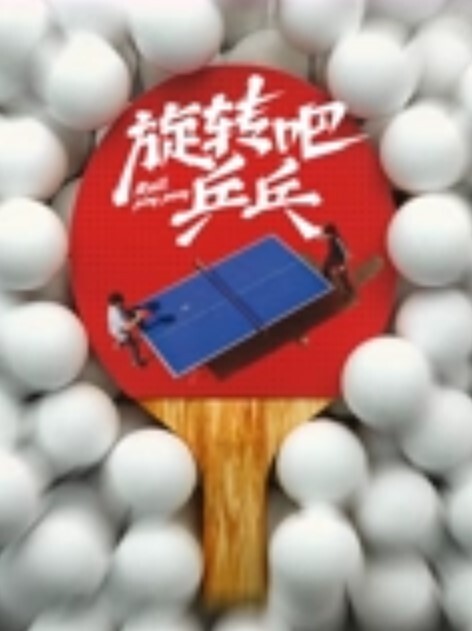 街头搭讪学生妹脱袜摸脚 - 凹凹AV在线观看