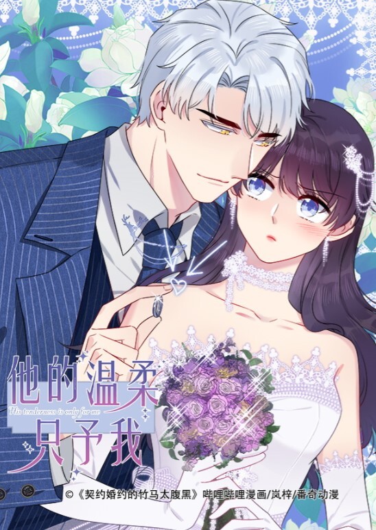鲍先生探花酒店操花臂纹身胖妹一线天肥逼扶着大白屁股后入 - 凹凹AV在线观看
