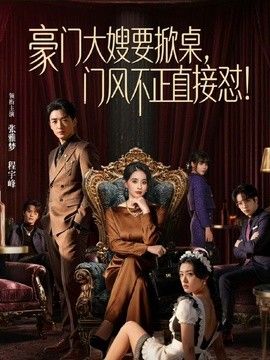茶艺师的销售淫技 连续让老板内射两次 - 凹凹AV在线观看