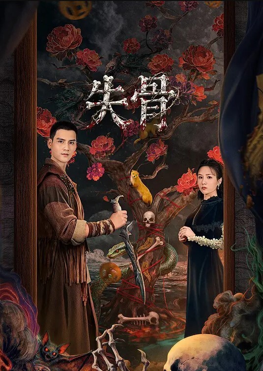 继母劝.子不成反.被强奸 - 凹凹AV在线观看