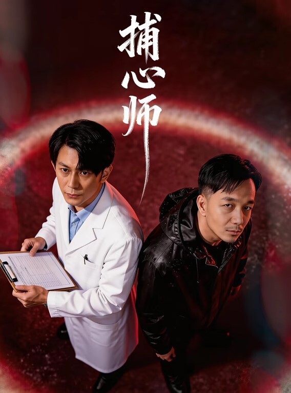 王者探花3000一炮约操大圈女神这屌丝真有耐心一直看手机照样玩逼极品美乳舍不得撒手一直捏 - 凹凹AV在线观看