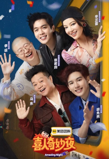 奔驰女销售的业绩都是这么完成的吗？ - 凹凹AV在线观看