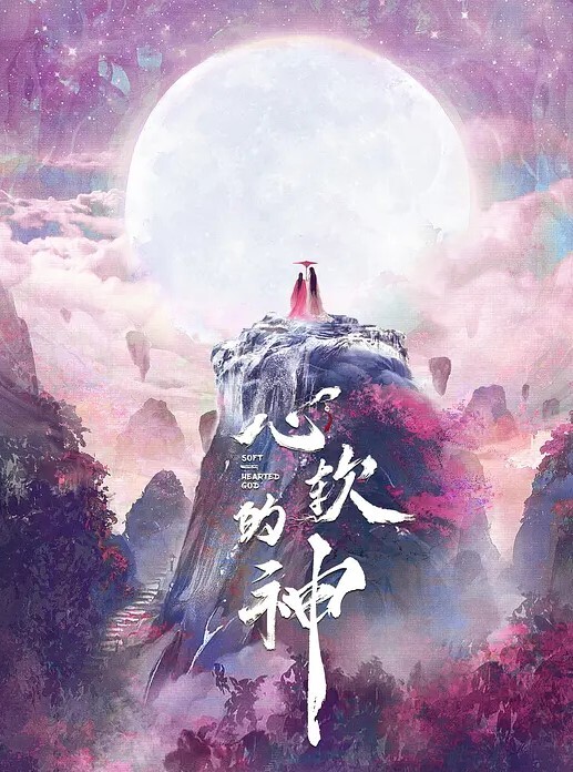 趴屋顶偷窥在家开网购卖衣服的妹子生活压力大洗完澡躺着自慰一下减减压 - 凹凹AV在线观看