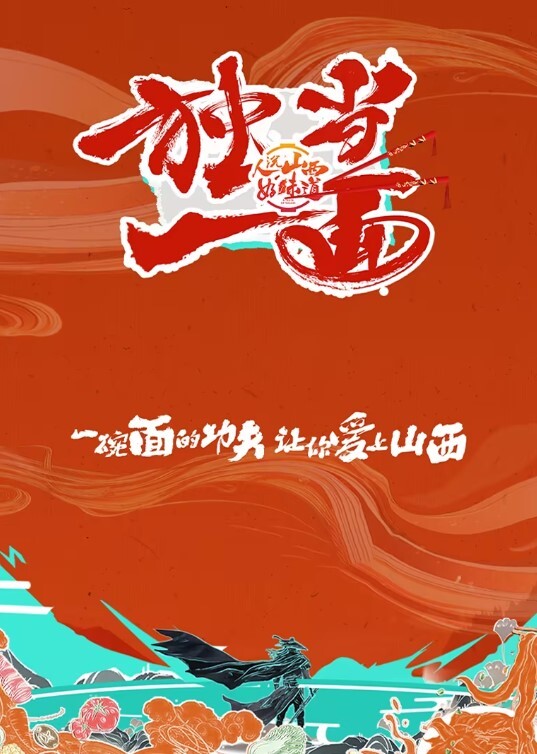 刚开苞的妹妹两周没见变得跟淫娃一样的主动 - 凹凹AV在线观看