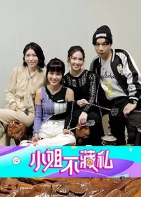 高冷豪乳女神开档牛仔裤_无套啪啪做爱口爆做爱_爆射吞精_正侧面双视角_完美露脸 - 凹凹AV在线观看
