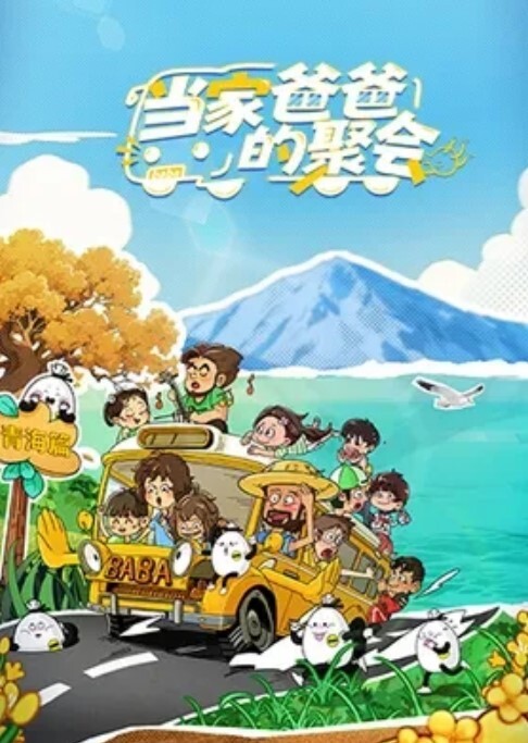 绿帽找黑祖宗操大奶媳妇老婆舒服吗貌似还没有完全适应这个大尺寸要慢慢抽插淫水超多 - 凹凹AV在线观看