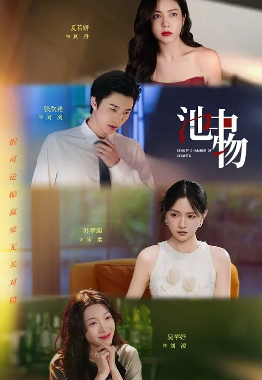 20205928953用户上传厕所偷拍系列一 - 凹凹AV在线观看
