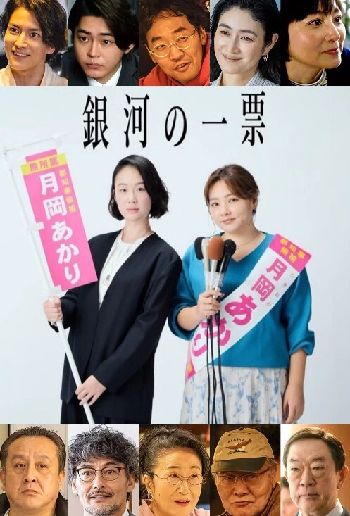 肉身新娘高柳家的人们第4部最终话性监狱的结束音宴的开始中文字幕 - 凹凹AV在线观看