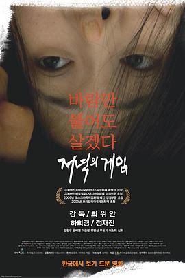 两性视频欧美 - 凹凹AV在线观看