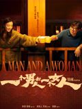 一个男人和一个女人在线观看