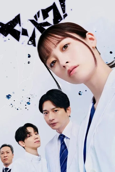 流浪儿喝咖啡探花约操良家人妻舔的骚逼喊想要不行了快操我骑乘位激情猛操 - 凹凹AV在线观看