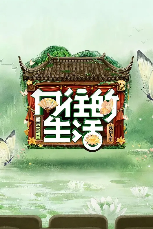 抖音10万粉丝御姐网红【千野小兔】直播骚舞、擦边粉丝定制！ - 凹凹AV在线观看