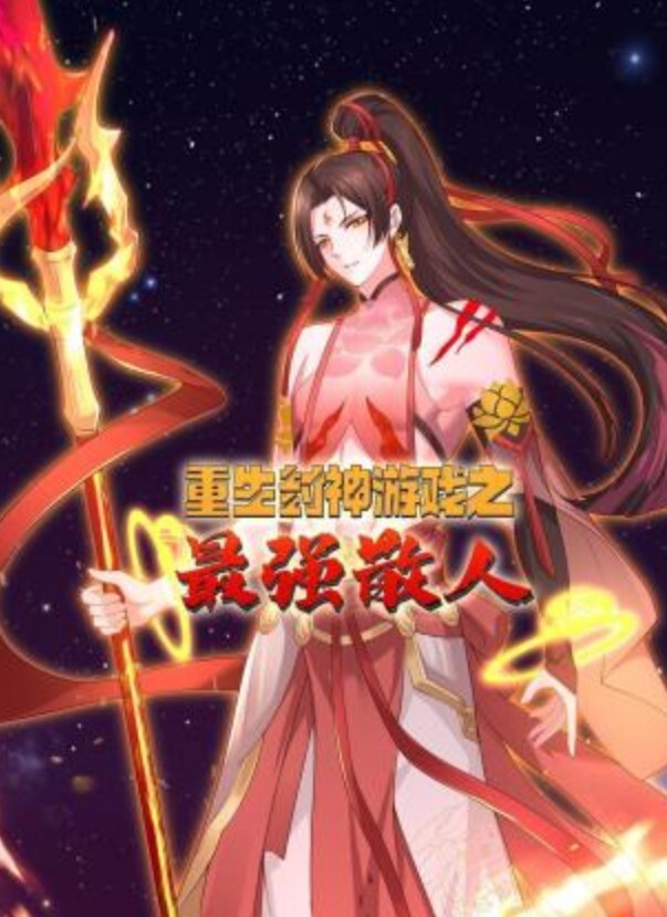 【父女乱伦】禽兽父亲缠着要和女儿一起睡欲望上来强攻穿白丝袜的女 - 凹凹AV在线观看
