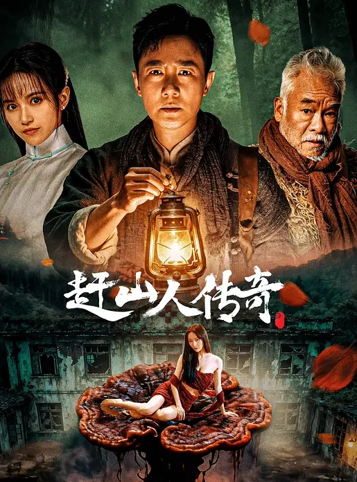 巨乳人妻惨遭报复 - 凹凹AV在线观看