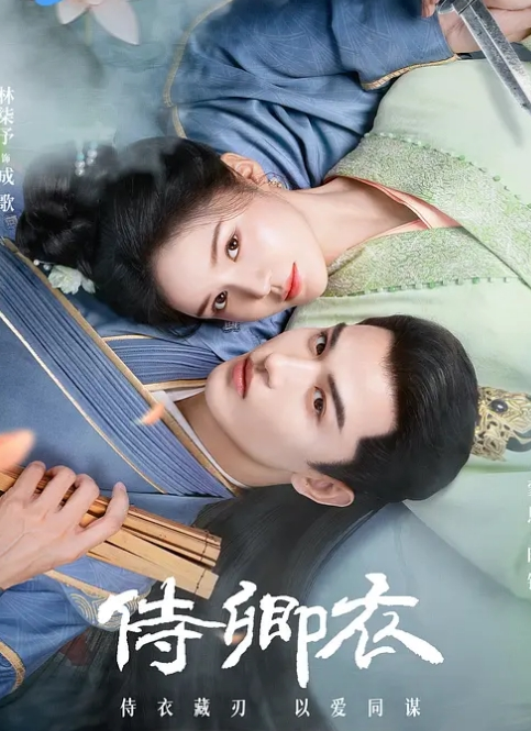 内射嫂子的处女菊花破处善良的小嫂子被我操哭了 - 凹凹AV在线观看