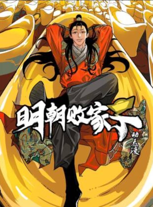 多乙被干出白浆的极品小嫩逼 - 凹凹AV在线观看