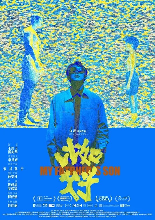 20209662775用户上传一群精神小伙火拼 - 凹凹AV在线观看