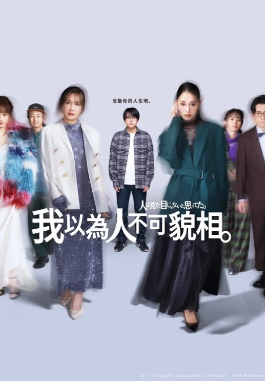 小野猫萝莉巨乳 - 凹凹AV在线观看