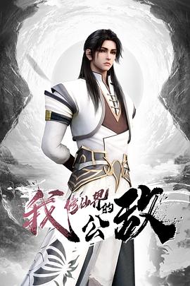 18岁高三学妹口交合集必撸精品 - 凹凹AV在线观看