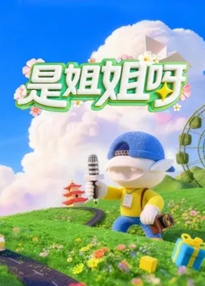 自拍泄密流出极致诱惑销魂艳舞超爽刺激娇巧美妞阴毛浓密性欲强被大屌各式姿势爆操娇喘呻吟 - 凹凹AV在线观看