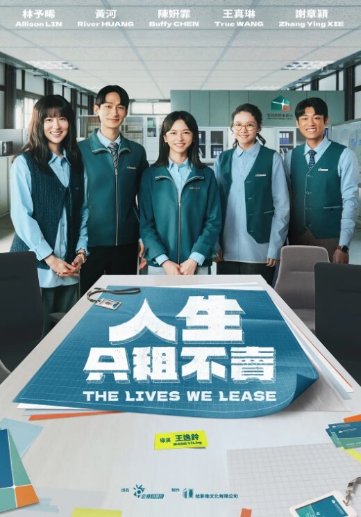 摄像头偷拍纯漂亮大学美女和男友开房时警惕性很高差点就发现摄像头 - 凹凹AV在线观看