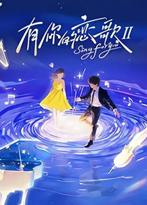 母子激情乱伦畜生儿子贪恋妈妈美色各种姿势抽插 - 凹凹AV在线观看