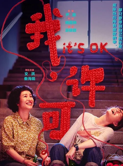 4K高清-异国情调4K拉丁裔珍妮丝格里菲斯（JaniceGriffith）在她涂油的中被【Exotic4K】 - 凹凹AV在线观看