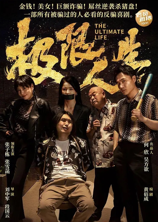 新聊的良家骚熟女黑丝撕裆扣穴 - 凹凹AV在线观看