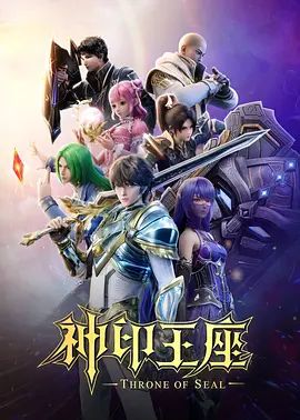 绿帽淫乱换妻，白领夫妻换妻，绿帽老婆找非洲黑珍珠和老公双飞 - 凹凹AV在线观看