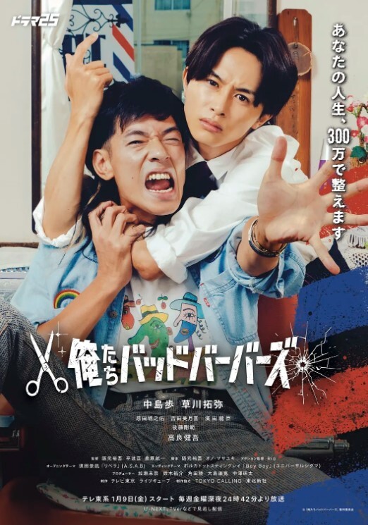 【SM圈爆料】清纯女学生，第三季！还能怎么贱？金主找附近人小伙白艹女孩，要求内射然后舔食女孩阴道里的美味？ - 凹凹AV在线观看