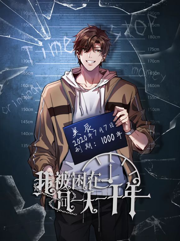 MKON040仆が先に好きだったうのに. - 凹凹AV在线观看
