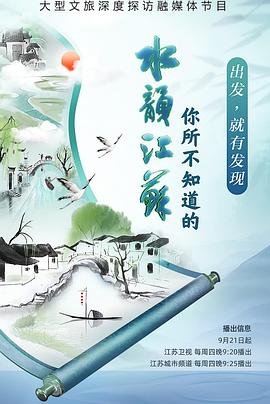 日本古代做爱电影 - 凹凹AV在线观看