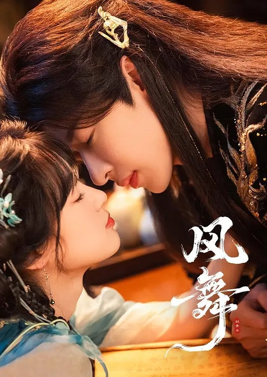 约炮私密小学妹身材还在发育中按摩后摸逼揉奶侧入开操 - 凹凹AV在线观看