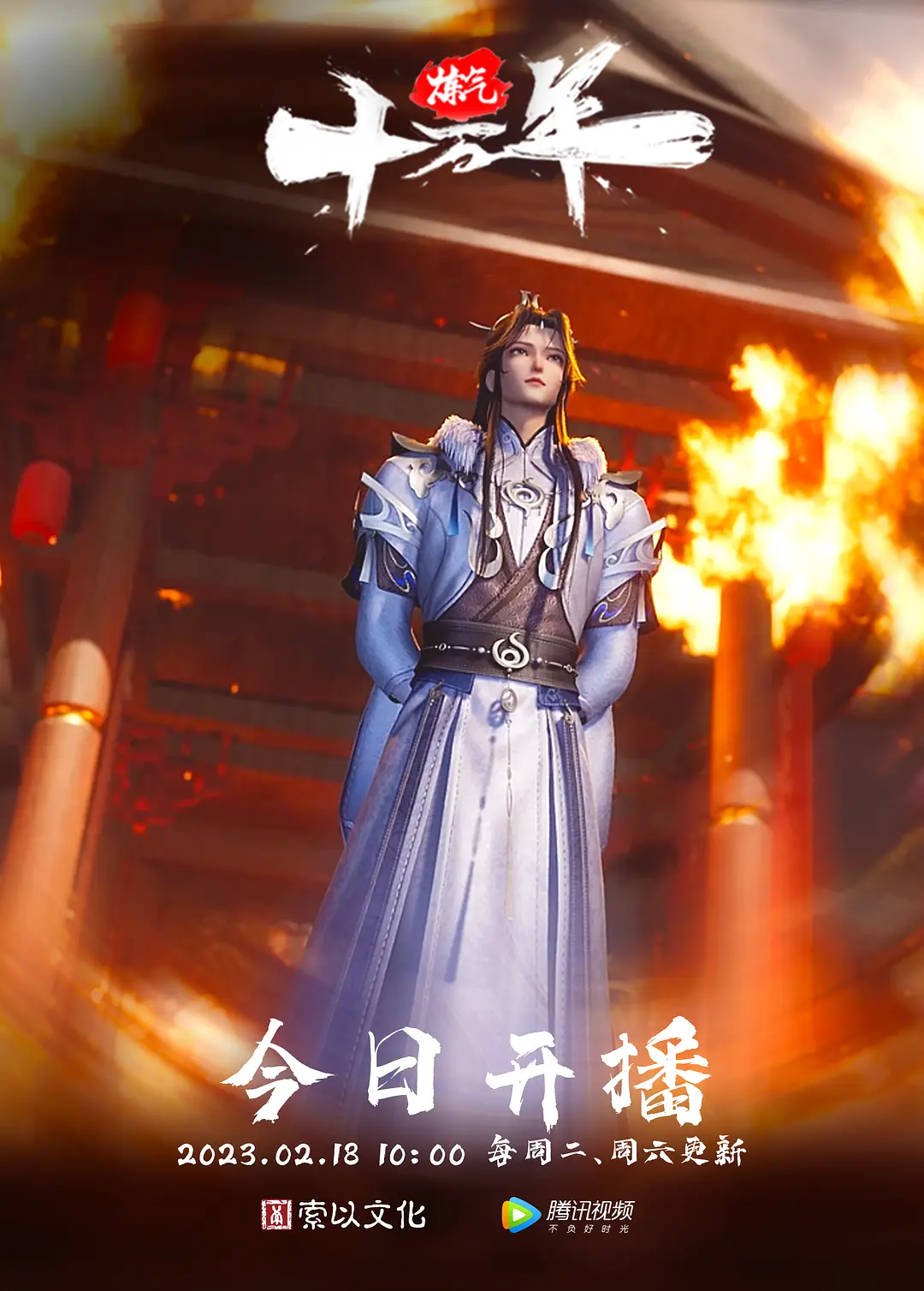 高中学妹穿着校服逃课出来被干调教成小母狗骚语对白 - 凹凹AV在线观看