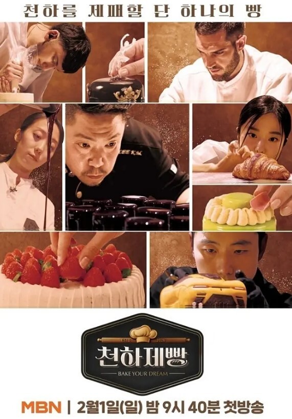 针孔偷拍理发店老板娘偷情全过程老公无法满足外出觅食小哥体力旺盛被操高潮的表情好骚内射 - 凹凹AV在线观看