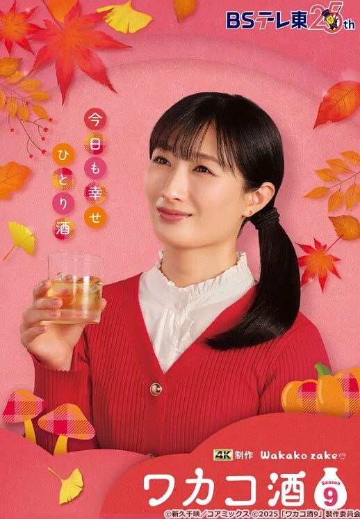 好闺蜜一起3P前吹箫后独龙合作无间 - 凹凹AV在线观看