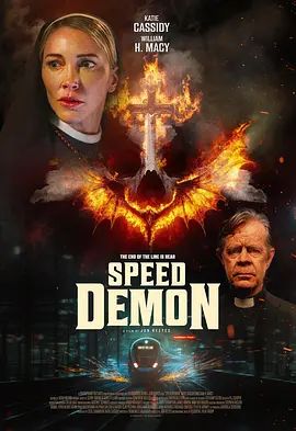 极速恶魔（2026）在线观看