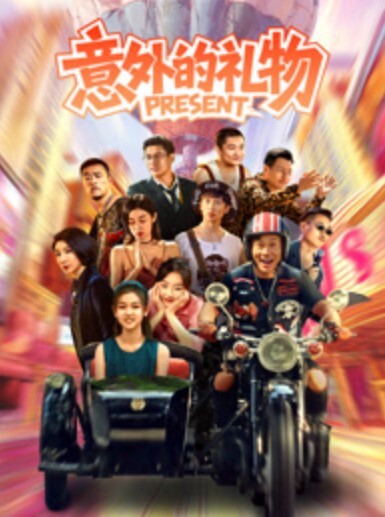 20209053744用户上传中午下了班无套搞良家人妻衣服都没脱就开始做爱了你还录视频了呀别说话投入性爱的快乐当中 - 凹凹AV在线观看