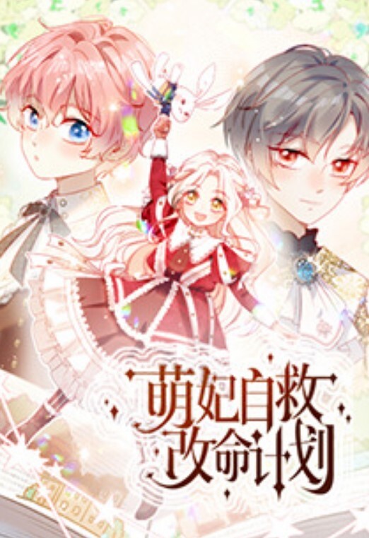 小美女被操的呻吟声不断忍不住内射 - 凹凹AV在线观看