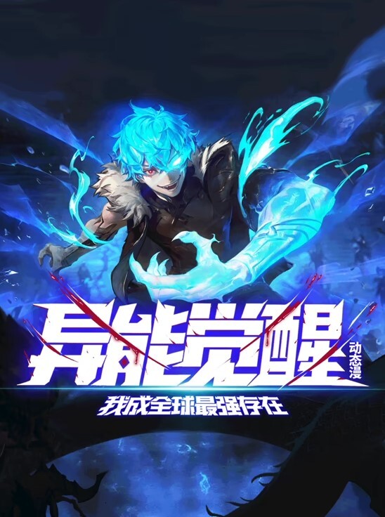 潜规则公司大女主管的! - 凹凹AV在线观看
