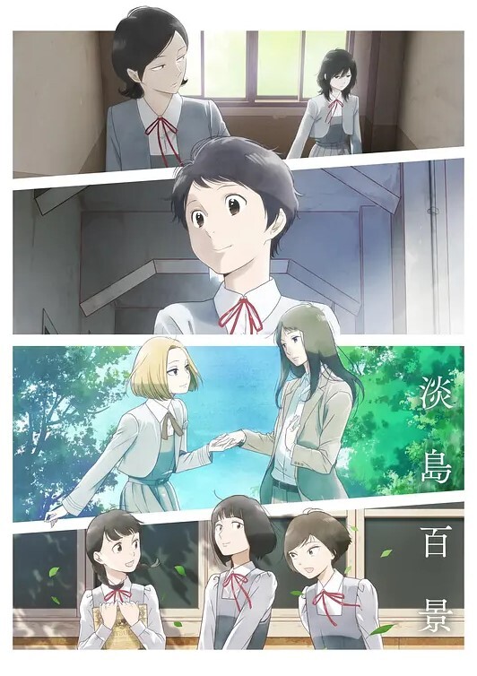 捻线2 - 凹凹AV在线观看