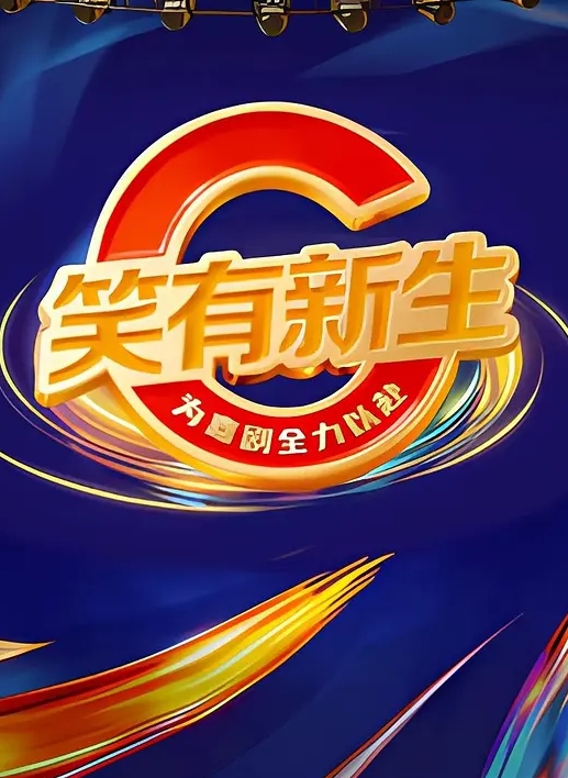 MVSD-573 仲夏受虐狂高潮強化訓練：我，若月莫亞，在日復一日被權力騷擾的前輩們戲弄和強姦中，體會到了成為受虐狂的樂趣。 - 凹凹AV在线观看